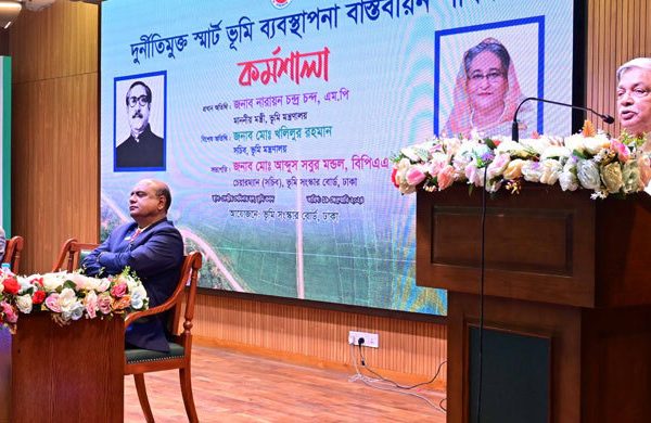 ভূমিসেবাকে গতিশীল করতে ১০০ দিনের কর্মসূচি নেওয়া হচ্ছে: মন্ত্রী