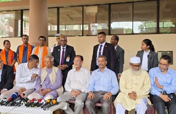 সংখ্যালঘু নয়, নাগরিক হিসেবে অধিকার চাওয়ার আহ্বান ড. ইউনূসের