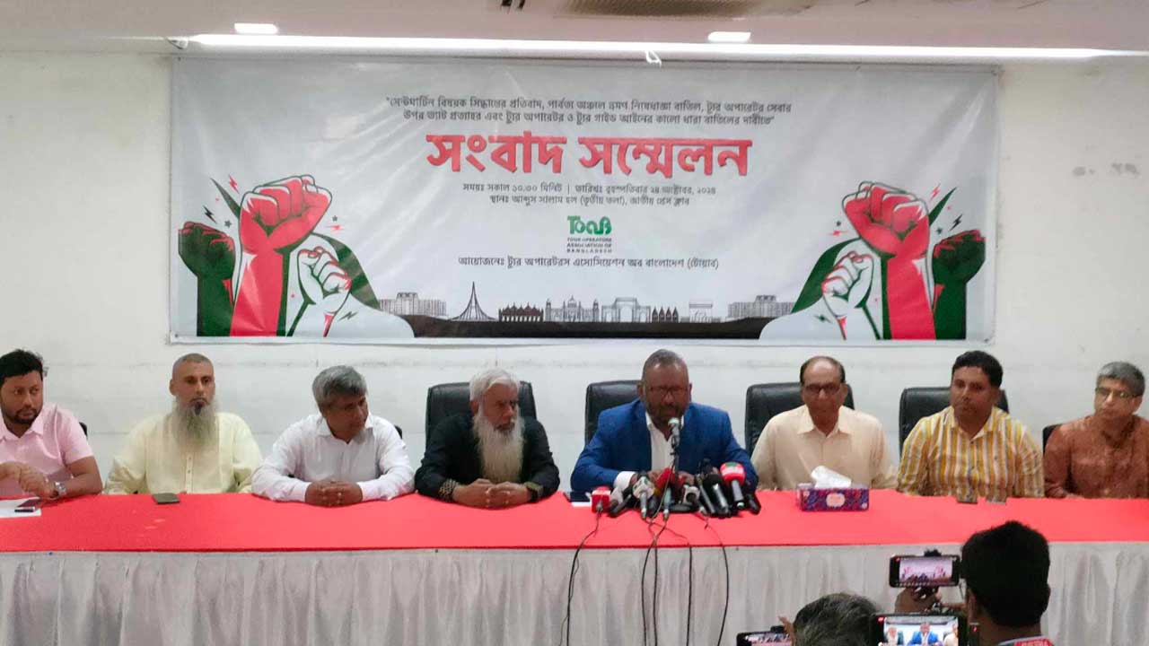 সেন্ট মার্টিন ভ্রমণে বিধিনিষেধ প্রত্যাহারের দাবি ব্যবসায়ীদের