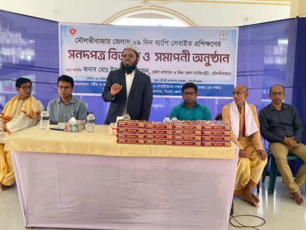হিন্দুধর্মীয় কল্যাণ ট্রাস্ট কর্তৃক সেবাইতদের দক্ষতা বৃদ্ধিকরণ প্রশিক্ষণের সমাপনী অনুষ্ঠান ও সনদপত্র বিতরণ