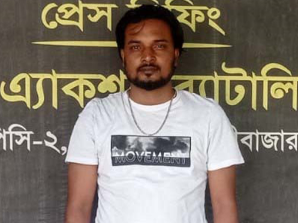 পর্নোগ্রাফি নিয়ন্ত্রণ আইনের মামলায় শ্রীমঙ্গলে এক যুবক গ্রেফতার
