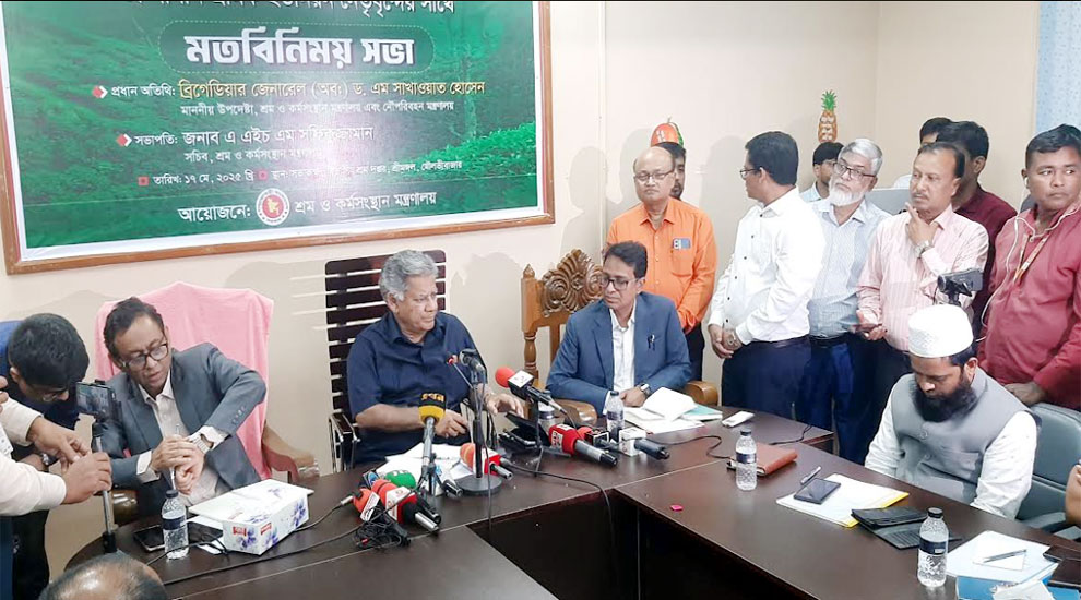 জাতীয় নির্বাচন হবে কি হবে না, সেটা আমার বিষয় না: শ্রীমঙ্গলে শ্রম উপদেষ্টা