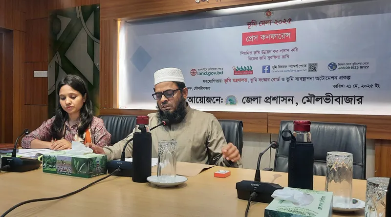 ভূমি সেবা জনগণের দোরগোড়ায় পৌঁছে দিতে ২৫-২৭ মে অনুষ্ঠিত হবে ভূমি মেলা-২০২৫