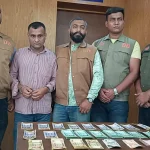 মৌলভীবাজারে ৩ লক্ষ টাকার জাল নোট ও ভারতীয় রূপিসহ গ্রেপ্তার একজন