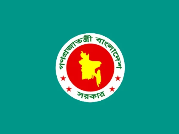 সাইবার সুরক্ষা অধ্যাদেশ-২০২৫ এর গেজেট প্রকাশ