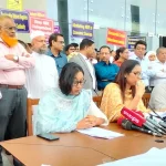 সোমবার থেকে আমদানি-রপ্তানির সব কার্যক্রম বন্ধ রাখার ঘোষণা-এনবিআর সংস্কার ঐক্য পরিষদের