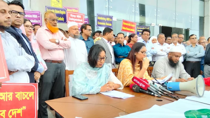 সোমবার থেকে আমদানি-রপ্তানির সব কার্যক্রম বন্ধ রাখার ঘোষণা-এনবিআর সংস্কার ঐক্য পরিষদের