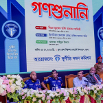 যাদের টাকায় বেতন হয়, আমরাই তাদের প্রভু সেজে যাই: দুদক কমিশনার