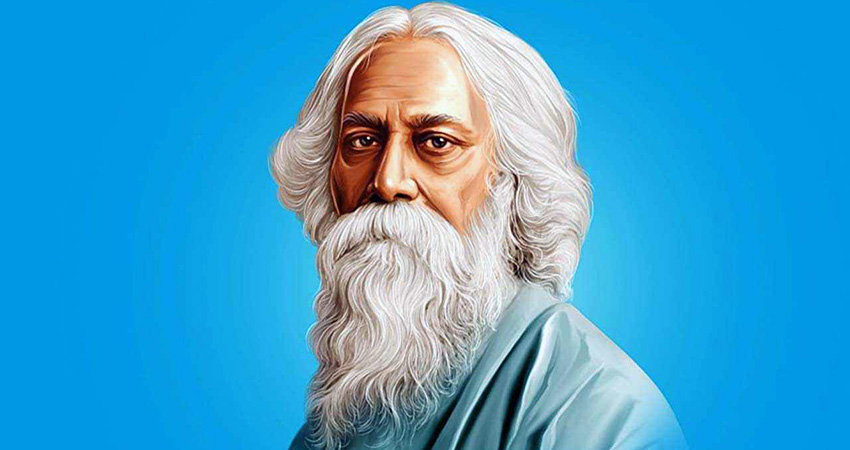 বাংলা সাহিত্যের দিকপাল ও দার্শনিক রবীন্দ্রনাথ এবং রাজনৈতিক মতাদর্শ ও অন্যান্য প্রসঙ্গ