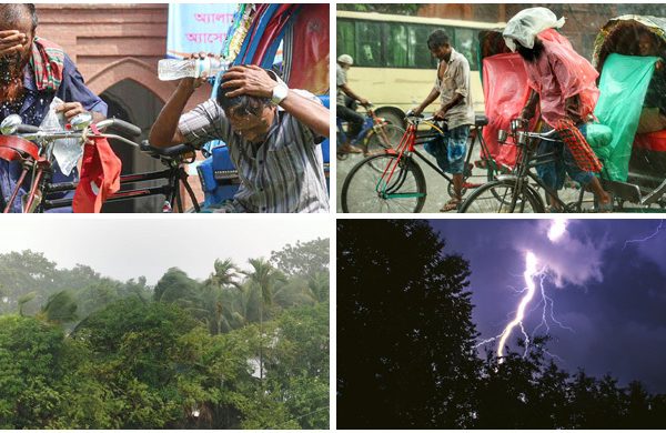 আগামী ৫ দিন কেমন থাকবে আবহাওয়া, জানাল আবহাওয়া অফিস