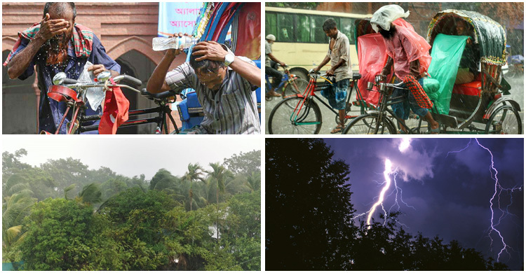 আগামী ৫ দিন কেমন থাকবে আবহাওয়া, জানাল আবহাওয়া অফিস