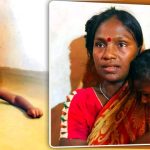 গোপাল সাঁওতালের জন্য মানবিক আবেদন